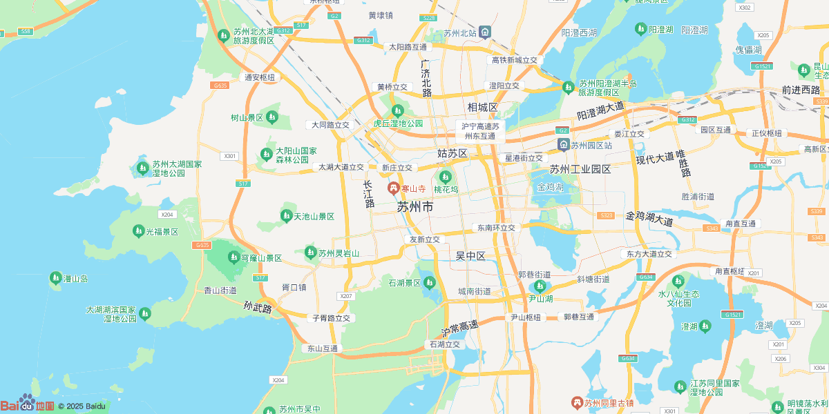 苏州灵岩医疗科技股份有限公司